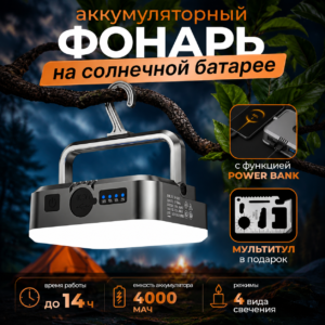 акции smart speaker with alexa voice control built in compact size with incredible sound for any room