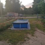 Фото отзыва