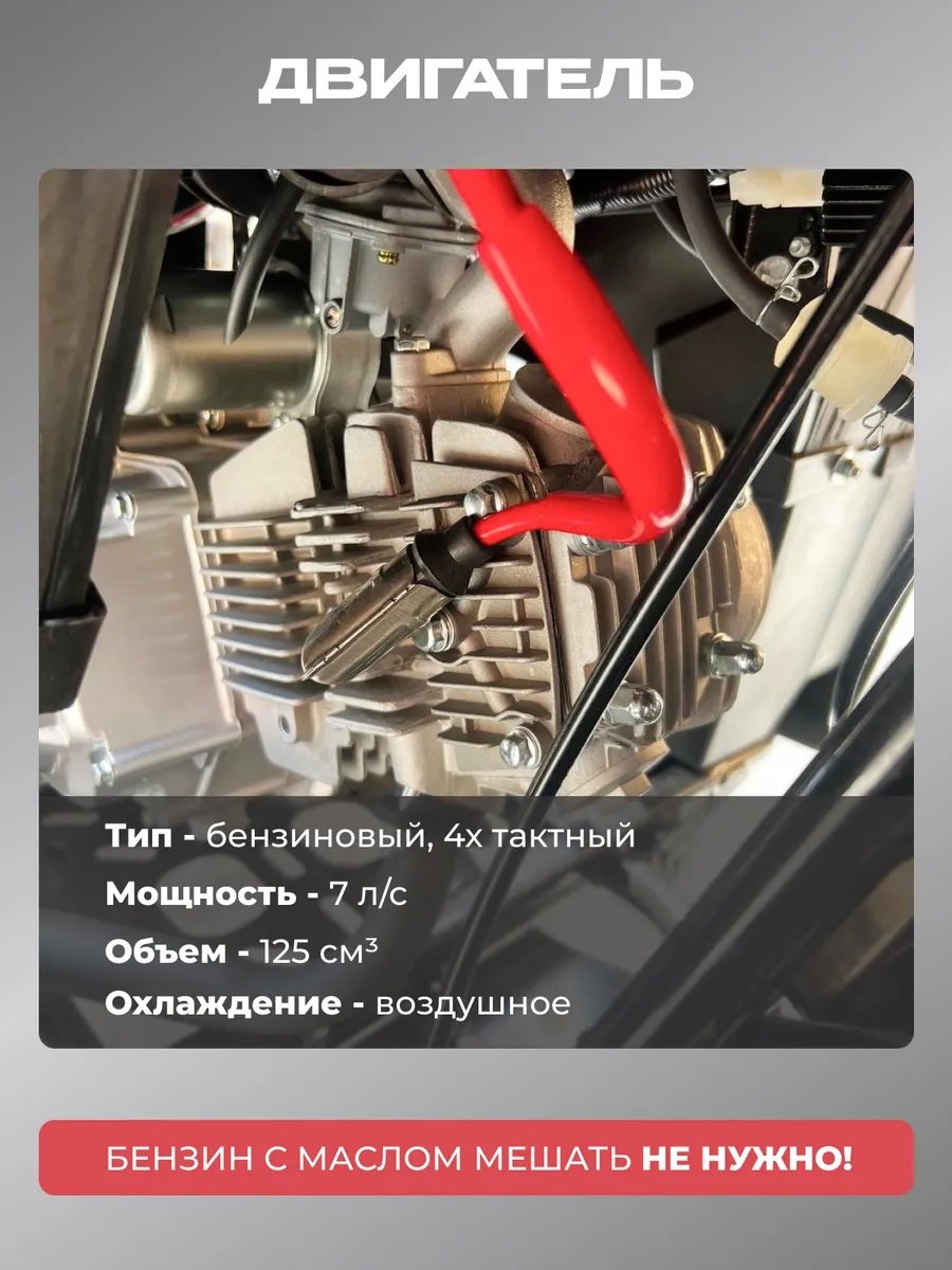 Детский квадроцикл бензиновый 125 кубов 4 такта синий Детский квадроцикл бензиновый 125 кубов 4 такта синий